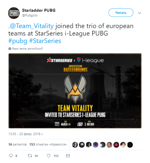 Team Vitality, StarSeries i-League PUBG